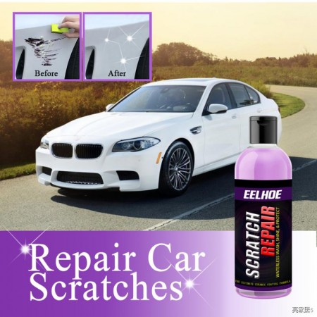 Eelhoe Car Scratch Remover